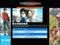 sakthi.com