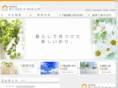 sunrise-m.net