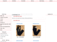 yettyshop.com