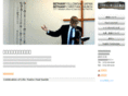 bethanyjp.com