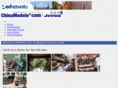 chinamodele.com