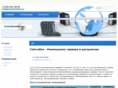 datacolocation.ru