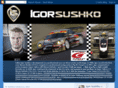 igorsushko.com
