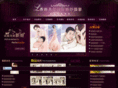 love-66.com
