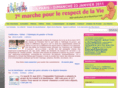 marchepourlavie.com
