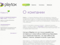 playtox.ru