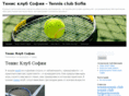 sofia-tennis.com