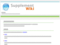 supplement-wiki.com