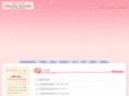 tsunashima-ai.com