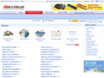 usaforce.com