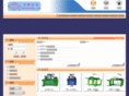 zhuozhoudqc.com