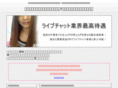 agent-ai.com