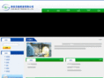 bj-bio.com