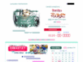 hana-mizuki.com