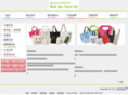 inno-bag.com