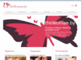 thewoman.by