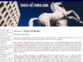 tours-of-rome.com