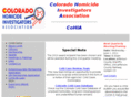 cohia.com