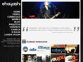 ehayashi.com