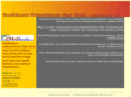 emedresults.com
