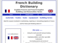 french-building-dictionary.com