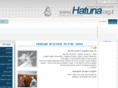 hatuna.org.il