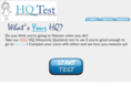 hqtest.com