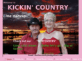 kickincountryau.com