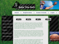 rate-the-ref.com