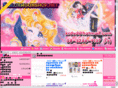 sailormoonshop.net