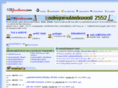108freelance.com