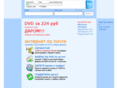 7-get.ru
