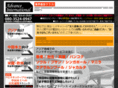 advance-tyo.com