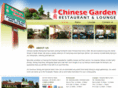 chinesegardenpdx.com