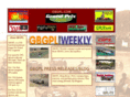 gbgpl.com