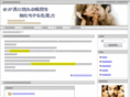 1motewaza.com