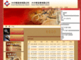 gcbullion.com