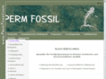 permfossil.com