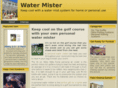 watermister.net