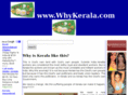 whykerala.com