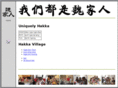 allwei.com
