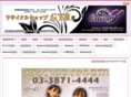 brandrecycle-gtr.com