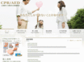 cpr-aed.jp