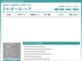 do-all-katura.com