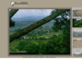 geomol.com