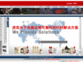 linktite.com