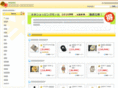 ok101.net