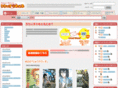 release-mail.com