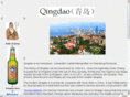 toqingdao.com