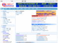 51c51.net